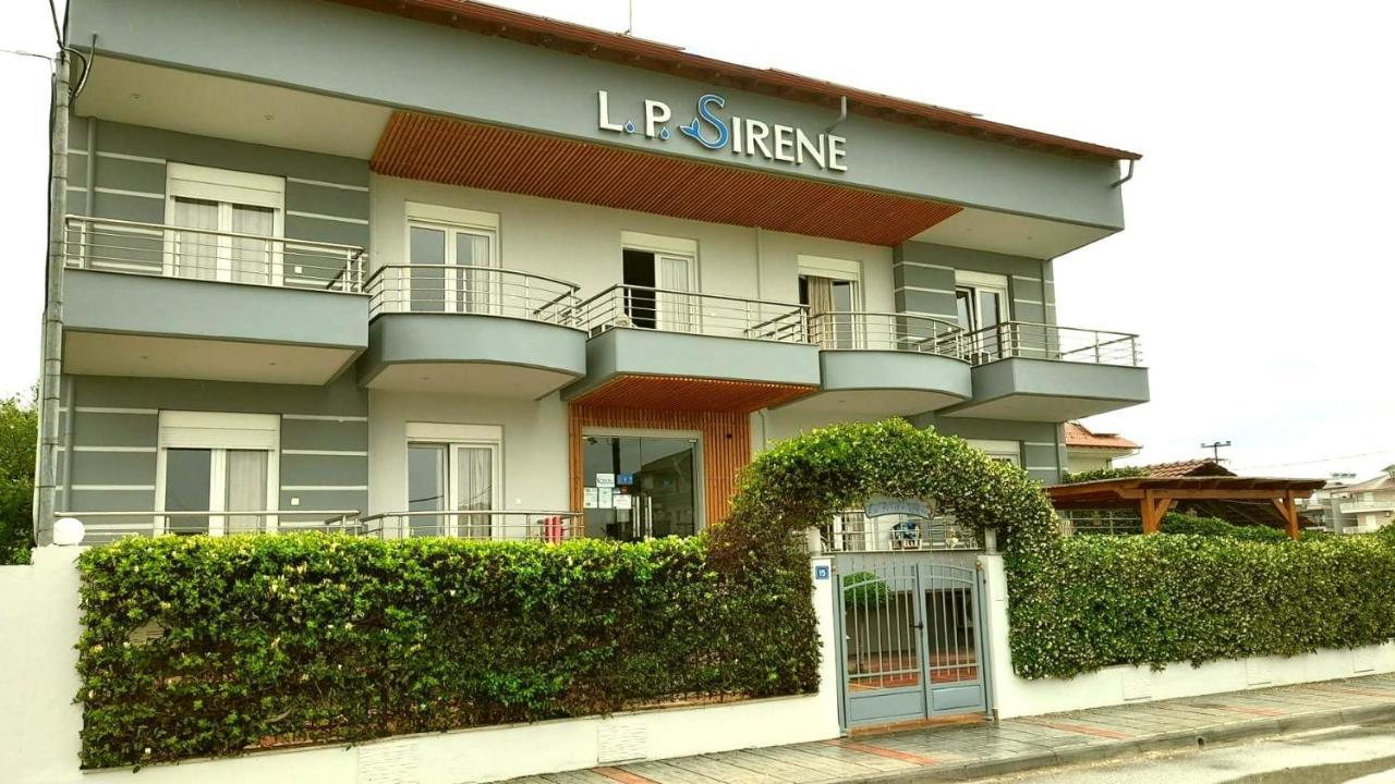 Petite Sirene Studios Paralía Eksteriør billede