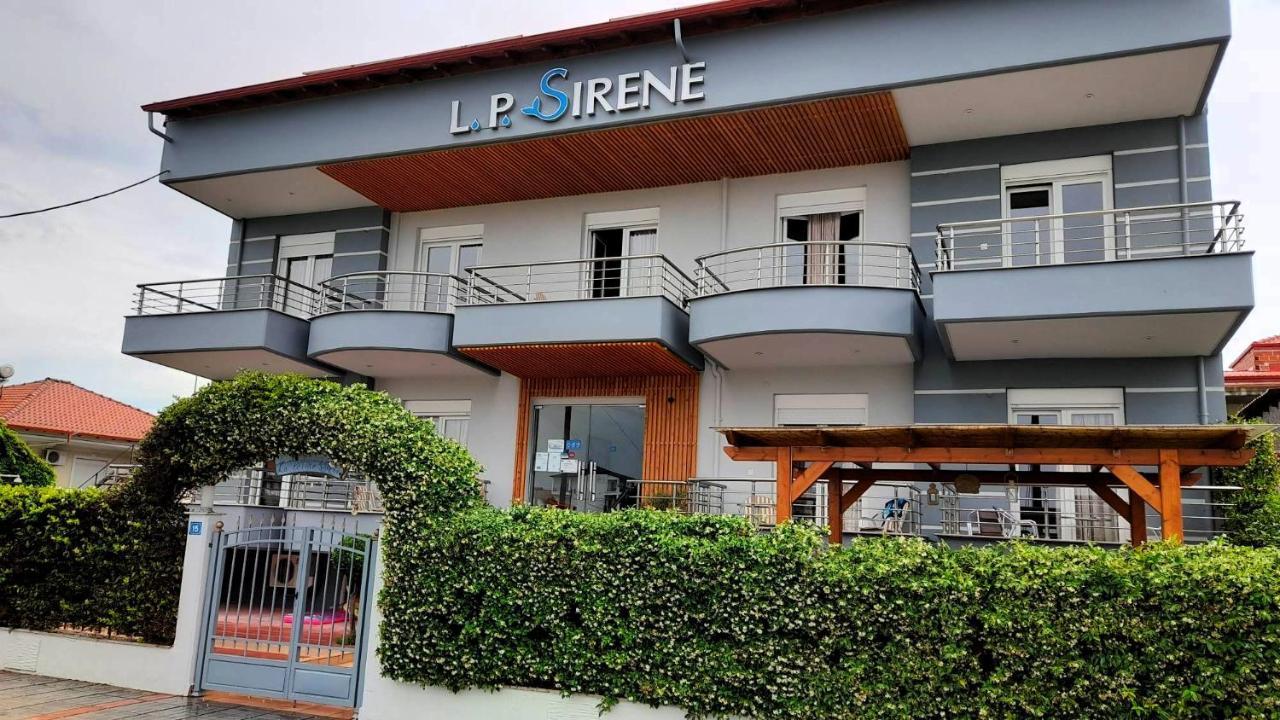 Petite Sirene Studios Paralía Eksteriør billede